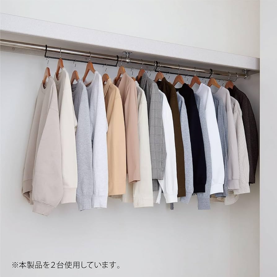 Amazon｜ベルカ(Belca) 衣類収納 ダブル収納ハンガー 伸縮タイプ